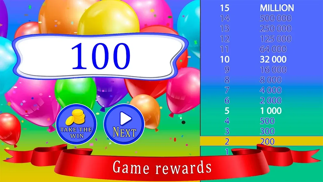 Kids Quiz Games: Millionaire  [МОД Mega Pack] Screenshot 5