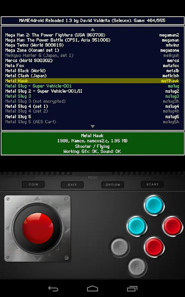 MAME4droid  (0.139u1) (МАМЕ4дроид)  [МОД Mega Pack] Screenshot 2