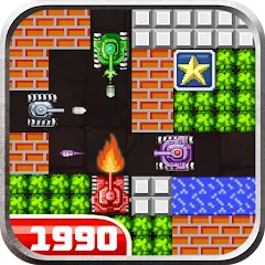 Скачать взломанную Tank 1990: Battle Defense War  [МОД Все открыто] - последняя версия apk на Андроид