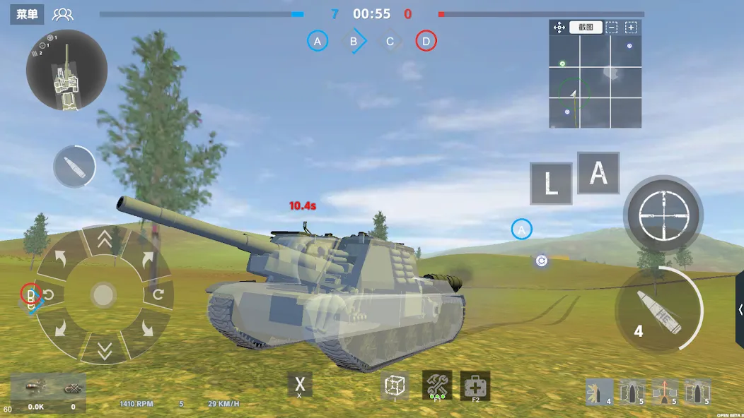 Panzer War (Панцер Вар)  [МОД Mega Pack] Screenshot 5