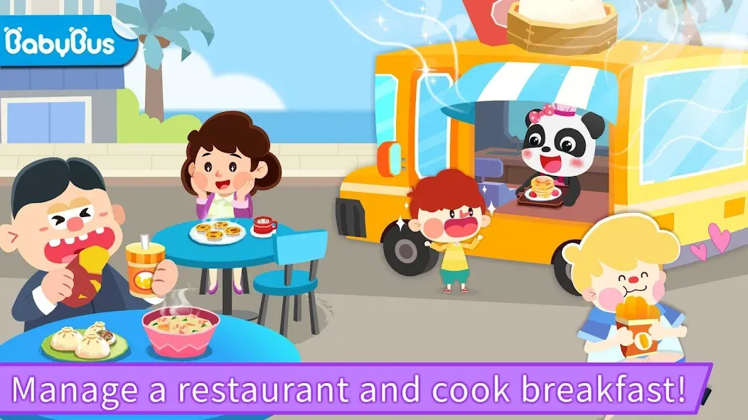 Baby Panda's Breakfast Cooking  [МОД Меню] Screenshot 1