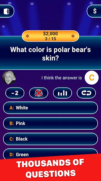 Millionaire 2024: Trivia Game  [МОД Много монет] Screenshot 2