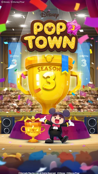 Disney POP TOWN (Дисней ПОП Таун)  [МОД Меню] Screenshot 1