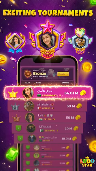 Ludo STAR: Online Dice Game (Лудо СТАР)  [МОД Menu] Screenshot 3