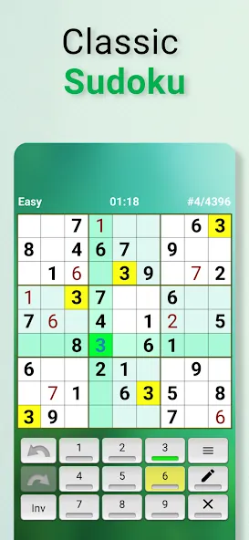 Sudoku offline (Судоку оффлайн)  [МОД Много монет] Screenshot 1