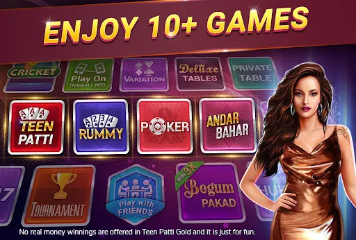 Teen Patti Gold, Rummy & Poker (Тин Патти Голд Кард Гейм)  [МОД Все открыто] Screenshot 2