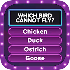 Скачать взлом TRIVIA STAR Quiz Games Offline (ТРИВИА СТАР Викторины Офлайн)  [МОД Unlimited Money] - полная версия apk на Андроид