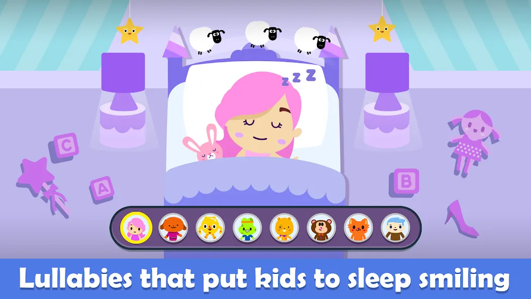 Baby Piano Kids Music Games  [МОД Все открыто] Screenshot 5