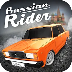 Взломанная Russian Rider Online (Рашн Райдер Онлайн)  [МОД Unlimited Money] - полная версия apk на Андроид