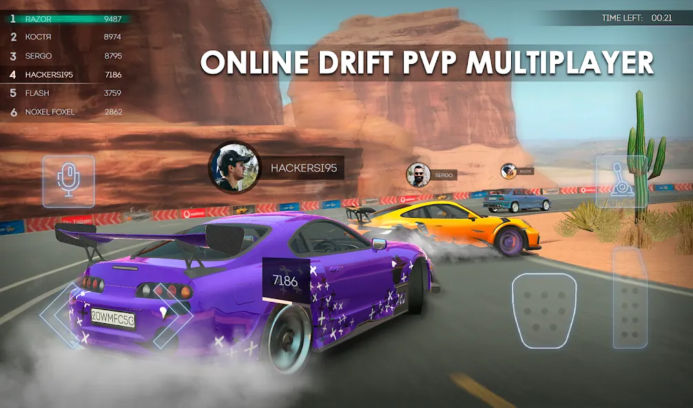 Tuning Club Online (Тюнинг Клуб Онлайн)  [МОД Menu] Screenshot 4