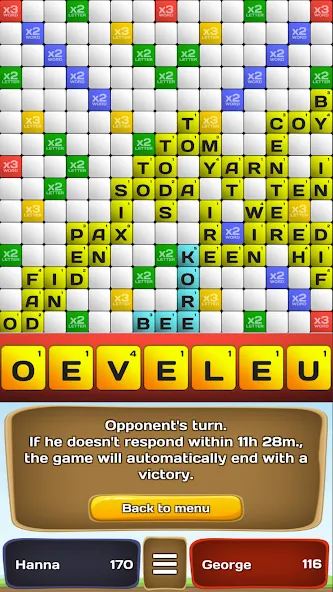 Erudite - words game  [МОД Unlocked] Screenshot 1