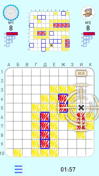 SEA BATTLE K.O. online  [МОД Бесконечные монеты] Screenshot 3