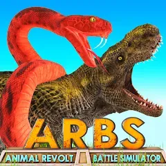 Скачать взломанную Animal Revolt Battle Simulator (Анимал Револьт Баттл Симулятор)  [МОД Много монет] - полная версия apk на Андроид