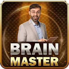 Скачать взломанную Brain Master (Брейн Мастер)  [МОД Mega Pack] - стабильная версия apk на Андроид