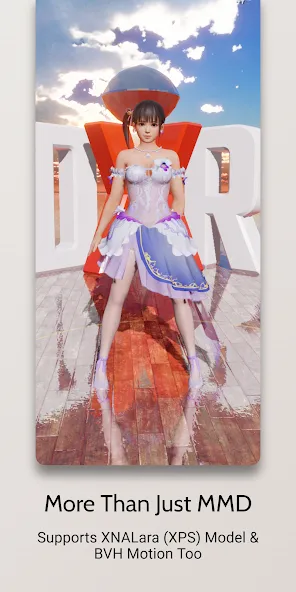 DanceXR (Дансикср Портабл)  [МОД Много монет] Screenshot 2