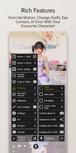 DanceXR (Дансикср Портабл)  [МОД Много монет] Screenshot 4