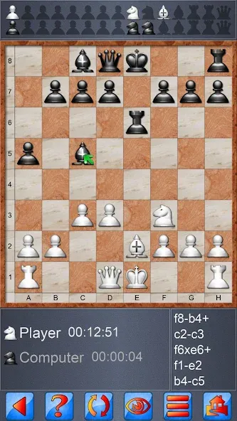 Chess V+ - board game of kings  [МОД Бесконечные монеты] Screenshot 4