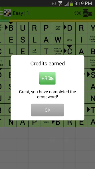 Crosswords  [МОД Mega Pack] Screenshot 4