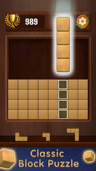 Wooden Cube Block Puzzle (Деревянный кубик головоломка)  [МОД Unlimited Money] Screenshot 5