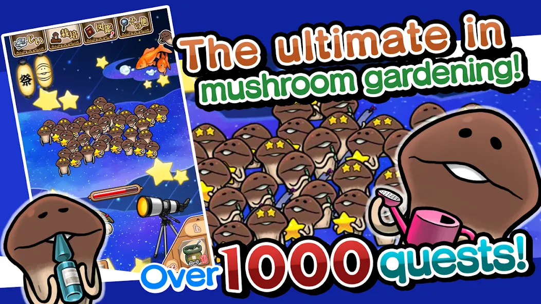 NEO Mushroom Garden (НЕО Грибной Сад)  [МОД Бесконечные деньги] Screenshot 1