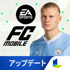 Взломанная EA SPORTS FC™ MOBILE (ФИФА Мобайл)  [МОД Mega Pack] - стабильная версия apk на Андроид