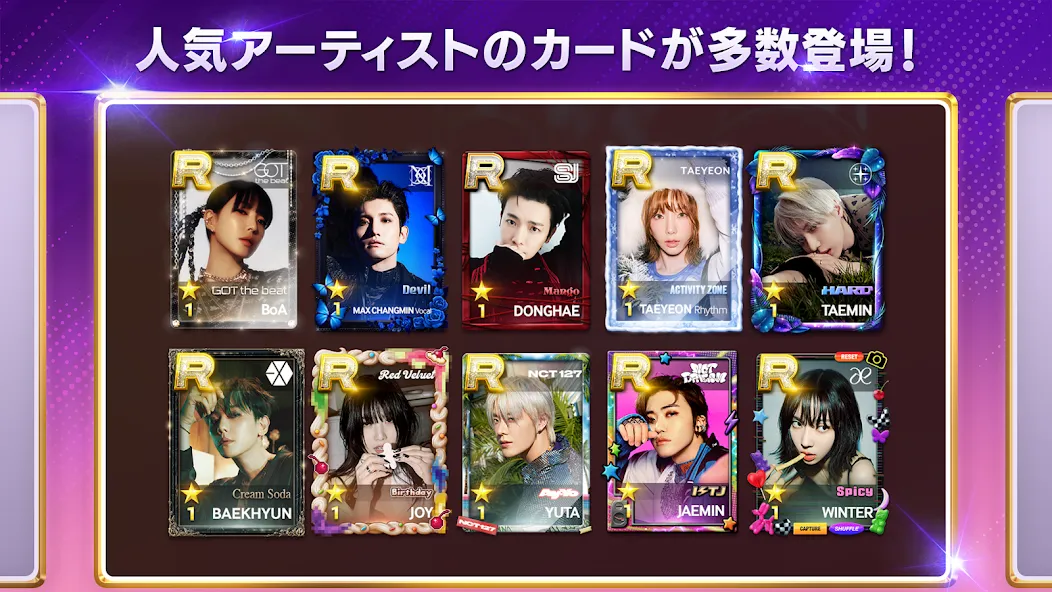 SUPERSTAR SMTOWN (УПЕРСТАР СМТАУН)  [МОД Unlimited Money] Screenshot 3