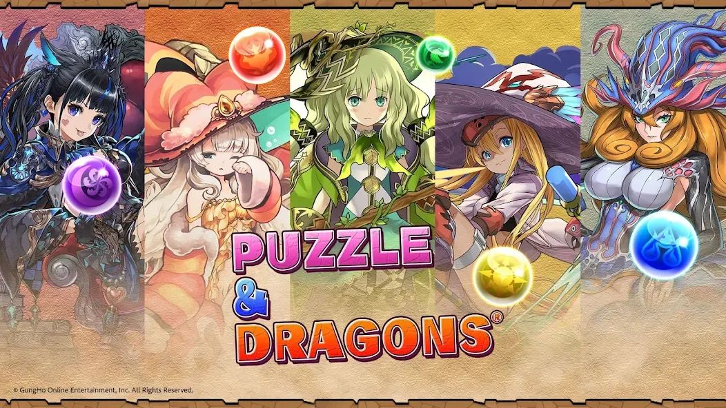 Puzzle & Dragons  [МОД Много денег] Screenshot 1