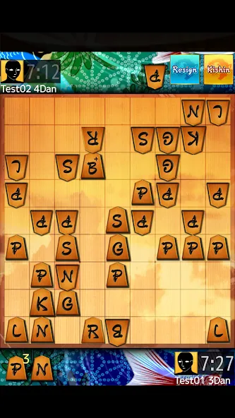 Shogi Wars (Шоги Варс)  [МОД Много денег] Screenshot 3