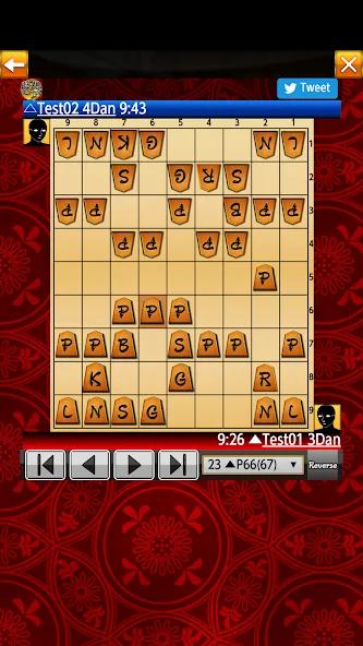 Shogi Wars (Шоги Варс)  [МОД Много денег] Screenshot 5