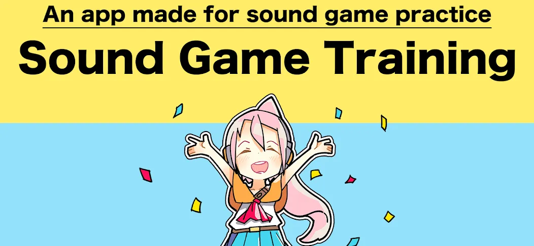 Sound Game Training (Саунд Гейм Тренинг)  [МОД Unlimited Money] Screenshot 1