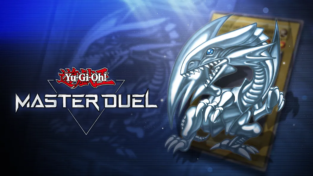 Yu-Gi-Oh! Master Duel  [МОД Много денег] Screenshot 1