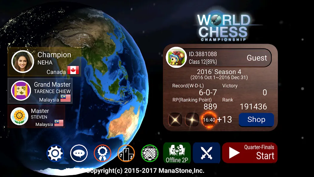 World Chess Championship  [МОД Меню] Screenshot 1