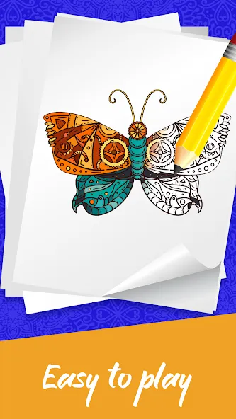 Mandala Coloring Book Game (Мандала Книга раскрасок  Игра)  [МОД Unlocked] Screenshot 2