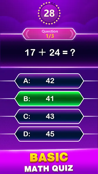 Math Trivia - Quiz Puzzle Game (Математические загадки)  [МОД Unlimited Money] Screenshot 1