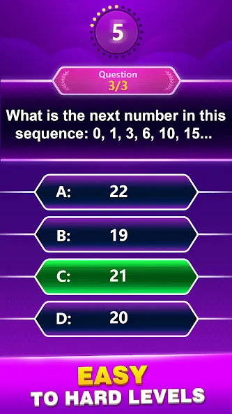 Math Trivia - Quiz Puzzle Game (Математические загадки)  [МОД Unlimited Money] Screenshot 4