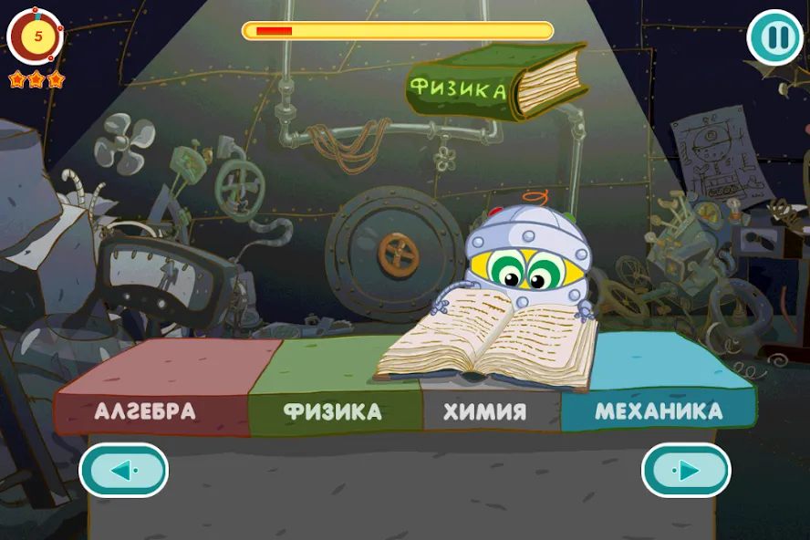 Смешарики. Биби  [МОД Menu] Screenshot 4