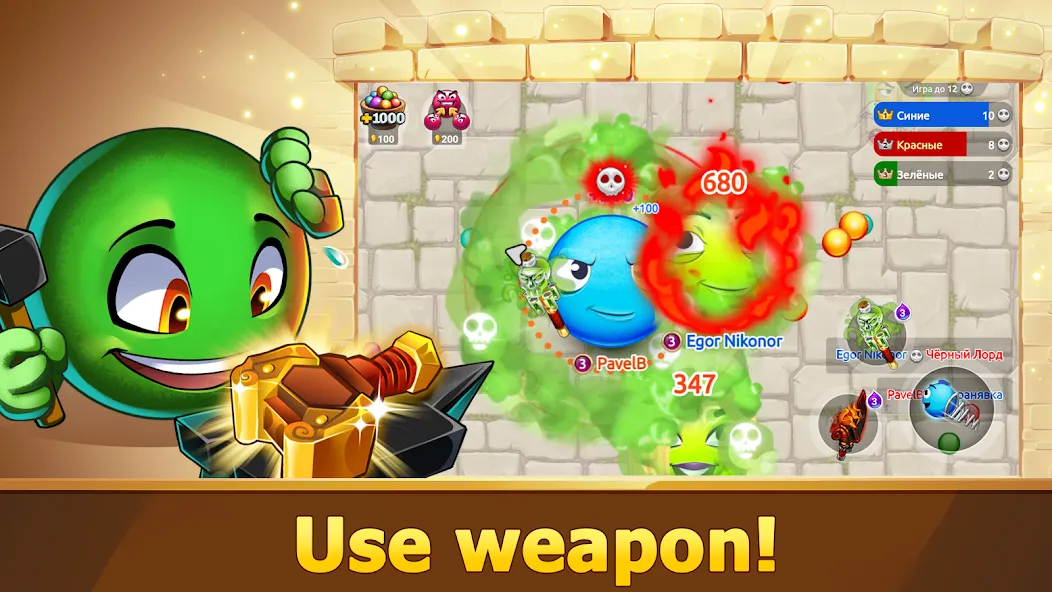 Hungry Battle: Multiplayer PVP  [МОД Много монет] Screenshot 1