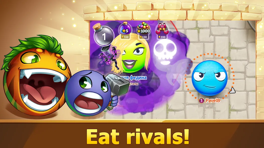 Hungry Battle: Multiplayer PVP  [МОД Много монет] Screenshot 2