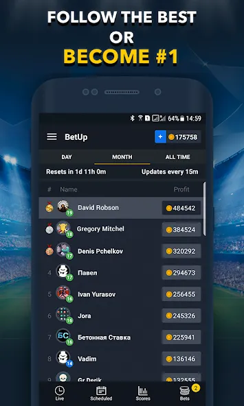 Sports Betting Game - BETUP  [МОД Меню] Screenshot 4