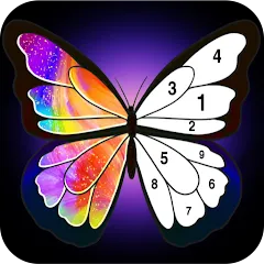 Взломанная Coloring Book -Paint by Number (Малер Плюс)  [МОД Бесконечные деньги] - стабильная версия apk на Андроид