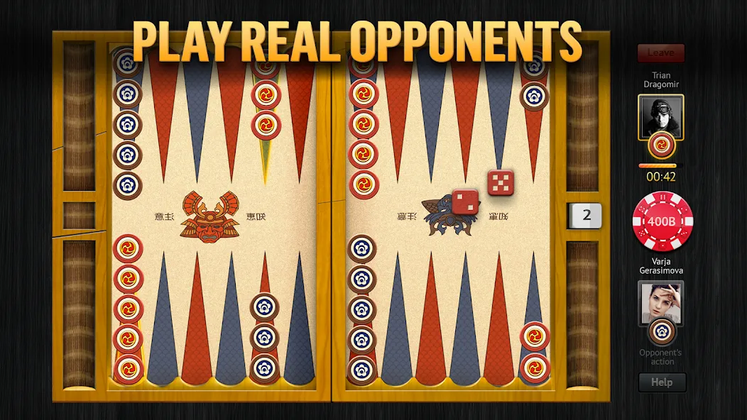 PlayGem Backgammon Play Live  [МОД Меню] Screenshot 3