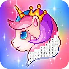 Скачать взлом Pixel Coloring-Color by number  [МОД Unlimited Money] - стабильная версия apk на Андроид