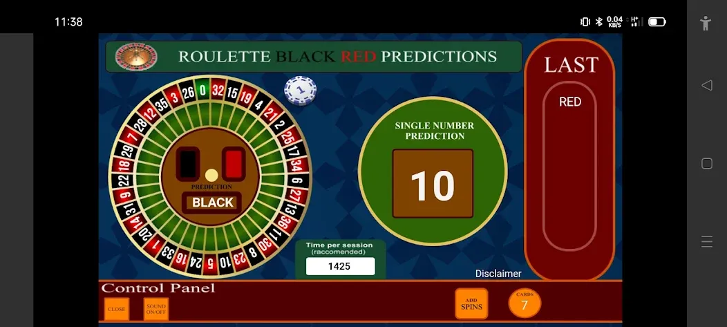 Roulette Black Red Calculator (Рулетка Черное Красное Калькулятор)  [МОД Menu] Screenshot 2