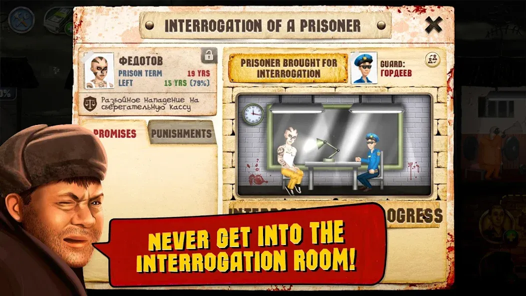 Prison Simulator  [МОД Unlocked] Screenshot 4