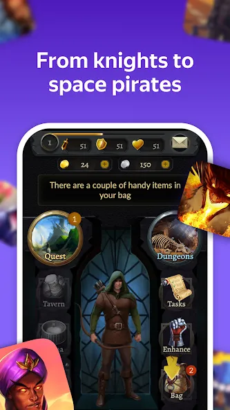 Yandex Games RPG and Role  [МОД Unlimited Money] Screenshot 1