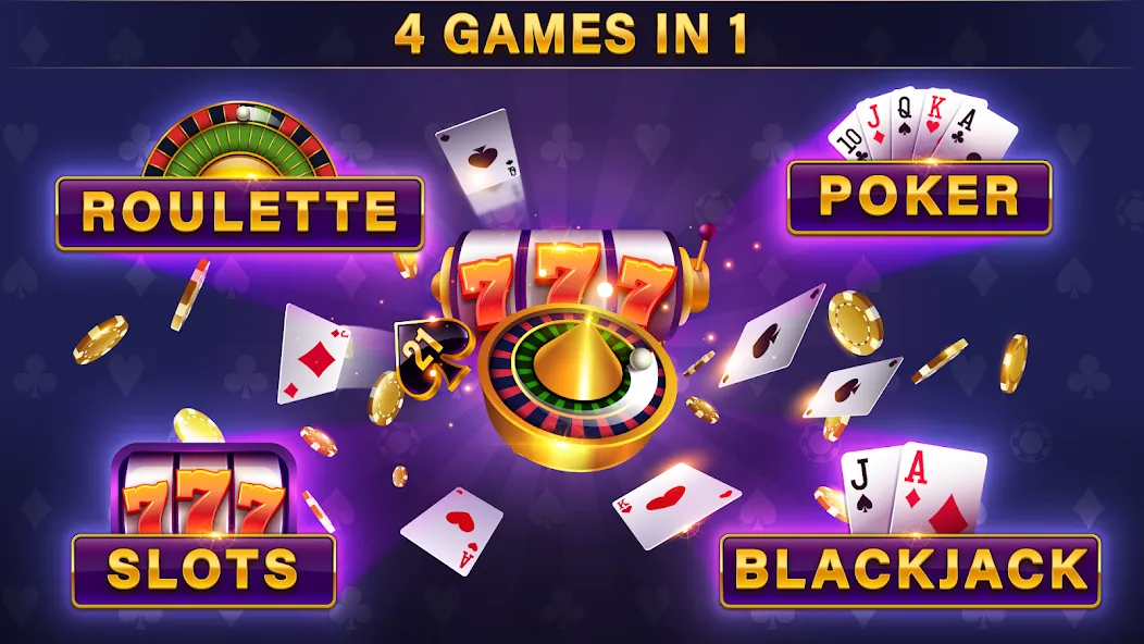 Roulette All Star: Casino Game (Рулетка Олл Стар)  [МОД Все открыто] Screenshot 2