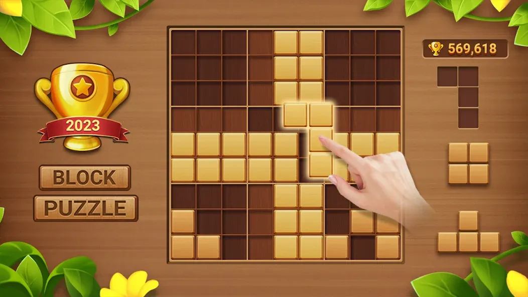 Block Puzzle Sudoku  [МОД Unlocked] Screenshot 1