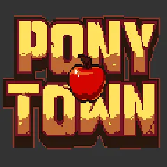 Взлом Pony Town - Social MMORPG (Пони Таун)  [МОД Бесконечные монеты] - последняя версия apk на Андроид