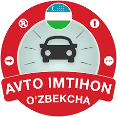 Взломанная Millioner Avto Imtihon 2024 (Миллионер Авто Имтихон 2023)  [МОД Все открыто] - последняя версия apk на Андроид