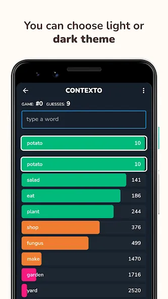 Contexto (Контекст)  [МОД Unlocked] Screenshot 2